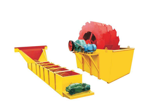 LSX/XSD Kum Yıkama Makinesi